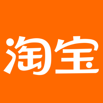 宝丰淘宝云仓一件代发，淘宝菜鸟电子面单快递仓储代发