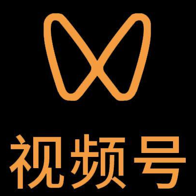宝丰微信视频号多云仓一件代发，微信视频号电子面单快递仓储代发